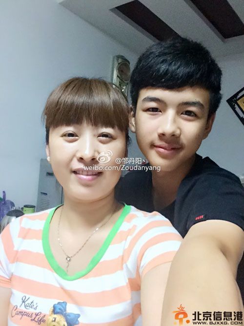 变形计邹丹阳微博资料QQ号 揭女友是谁母亲照片