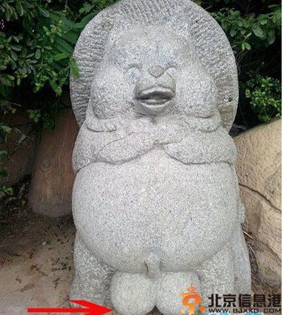 搞笑图片好形象的雕塑 这是个有<a href='http://www.bjxxg.cn/beijing/gushi/' target='_blank'><u>故事</u></a>的妹子