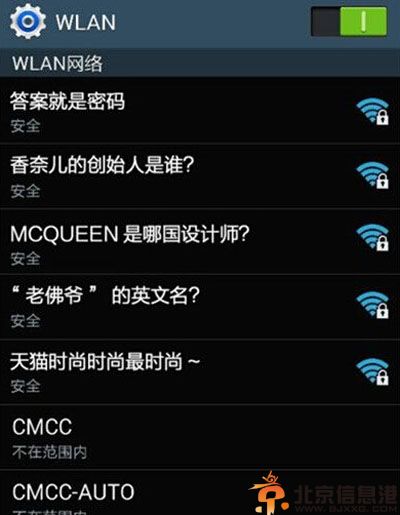 搞笑图片好形象的雕塑 这是个有故事的妹子