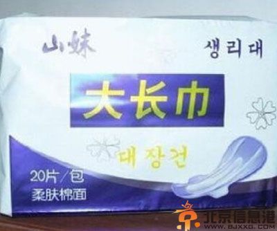 搞笑图片好形象的雕塑 这是个有故事的妹子