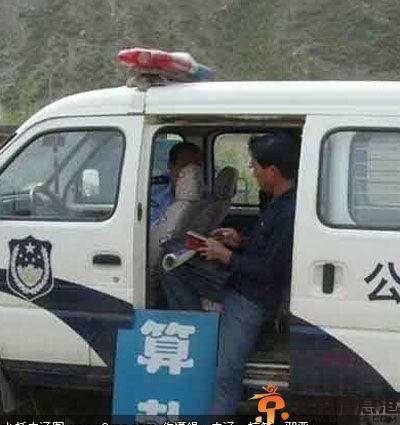 搞笑图片比比谁更惨 叫呵呵呵的新娘真特别