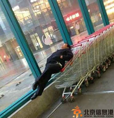 亮点图好牛逼的齐天大圣 和葫芦关系匪浅的萝卜