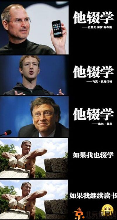 亮点图女生为什么养兔子 可以光明正大买萝卜