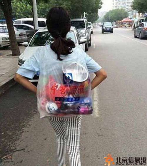 亮点图女生为什么养兔子 可以光明正大买萝卜