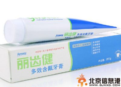 牙齿美白用什么牙膏 用对牙膏就能刷出闪亮牙齿