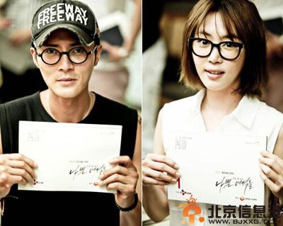 韩剧坏小子们演员表剧情介绍 朴海镇首演精神病