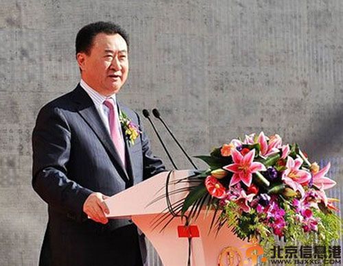 王健林资产身价揭秘 每分钟赚7万争当王健林之子