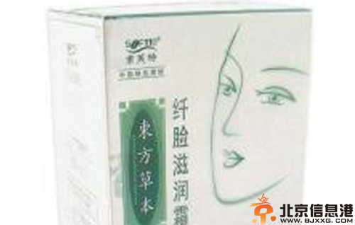 瘦脸产品有哪些 分享3种最有效的瘦脸产品
