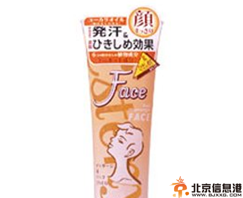 瘦脸产品有哪些 分享3种最有效的瘦脸产品