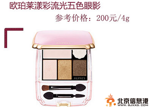 2014复古眼线画法分享 平拉手法打造时尚范