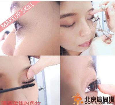 烟熏妆的画法教程 绝对让你成为夜店女王