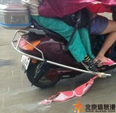 亮点图刚才经历了什么 这是一幅有<a href='http://www.bjxxg.cn/beijing/gushi/' target='_blank'><u>故事</u></a>的画面