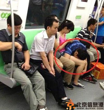 搞笑图片打呼噜的后果 好想知道后续是怎样的