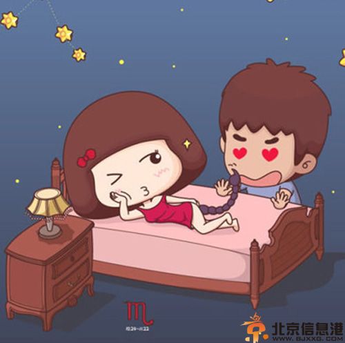 天蝎座男生喜欢什么样的女生 喜欢一个人的表现