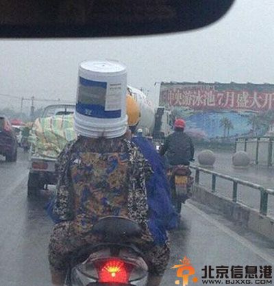 内涵笑话对思聪的采访 我有一个好爸爸爸爸
