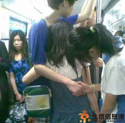 内涵笑话对思聪的采访 我有一个好爸爸爸爸