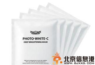 揭晓网上晒后修复面膜排行榜 让你轻松防晒不是梦