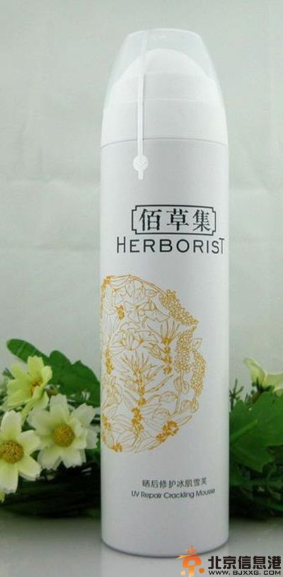 晒后修复面膜哪个牌子好 让您轻松应对晒后问题