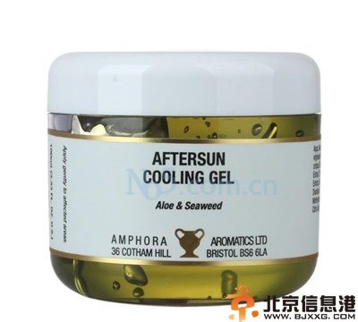 晒后修复面膜哪个牌子好 让您轻松应对晒后问题
