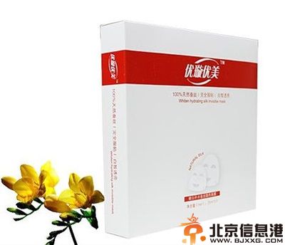 晒后修复面膜哪个牌子好 让您轻松应对晒后问题