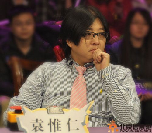 袁惟仁老婆是谁 揭妻子陆元琪个人资料微博近况