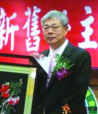 电玩大亨施家金遭绑架撕票 曝司机谢源信绑架内幕