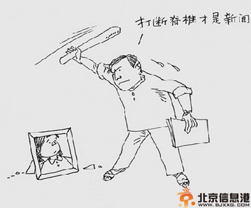 吴茂珍资料家庭背景 9岁女童被生母打死原因内幕