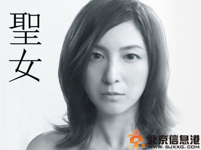 日剧圣女演员表剧情介绍 广末凉子饰嫌犯引热议