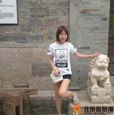 江苏19岁女大学生高秋曦失踪 个人资料照片引议