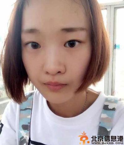江苏19岁女大学生高秋曦失踪 个人资料照片引议