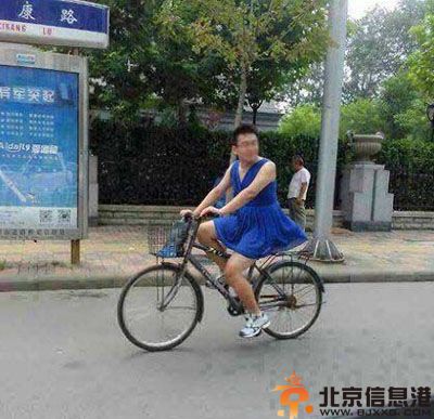 亮点图好一个飘逸的美男子 无法直视的激情一幕