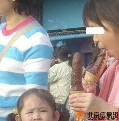 把持不住的内涵亮点图 节操节操你去哪里了呀