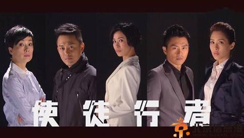 港剧使徒行者分集剧情介绍演员表（1-31）全集大结局