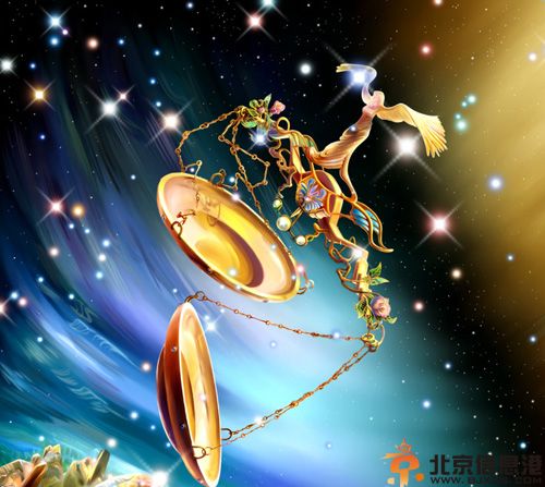 天秤座男生的性格特点有那些 天秤男优缺点分析