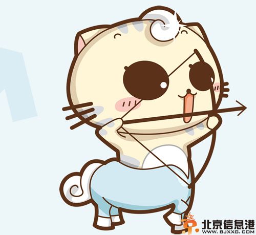 射手座男生的性格特点有那些 射手男优缺点分析