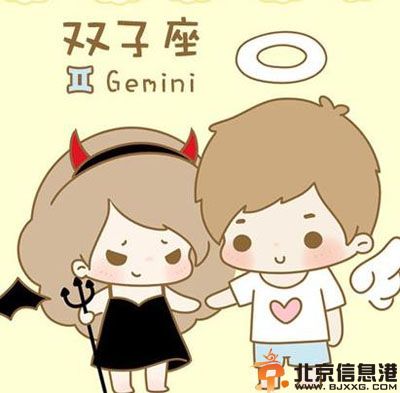 12星座最反感的人是哪一类 狮子座太过于自我