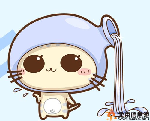 水瓶座男生的性格特点有那些 水瓶男优缺点分析