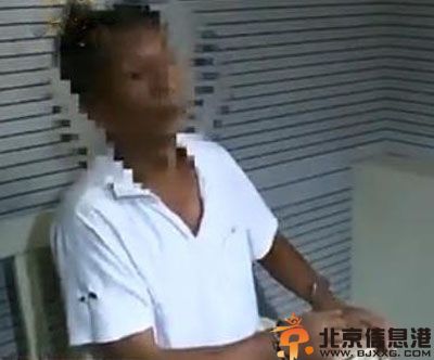 济南女大学生搭黑车遭性虐4天 嫌犯不高兴谈这事