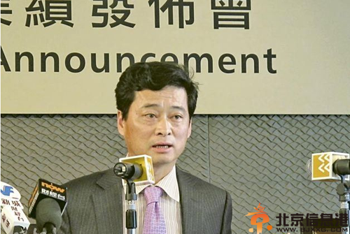 华润电力王玉军个人资料简历 老婆是谁照片揭秘