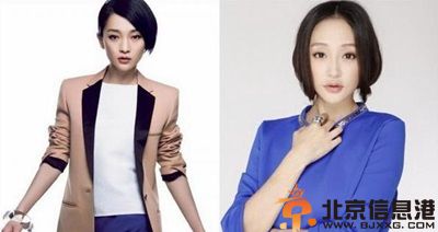 明星撞脸亲妈难辨图 明星撞脸图片大盘点