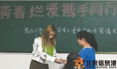 成都高中生曾雪月收入5万 休学资助10名同学上大学