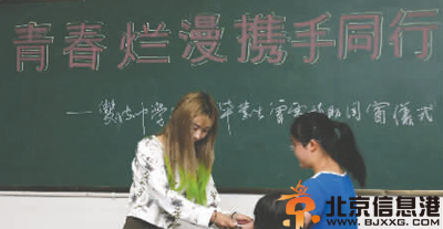 曾雪个人资料微博近况 其海量生活照曝光