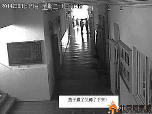 高中女生军训期跳楼内幕曝光 女生之死谁之过