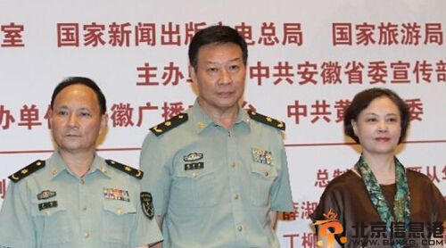 电影邓小平在黄山演员剧情 再现伟人人格魅力