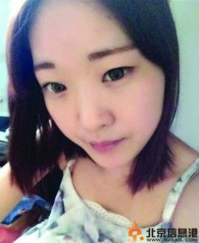 高秋曦找到了吗 家人及男友怀疑被传销