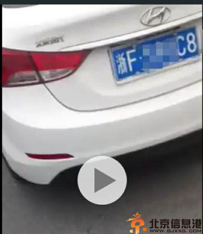 桐乡车震大尺度视频下载曝光 全裸激情照引关注