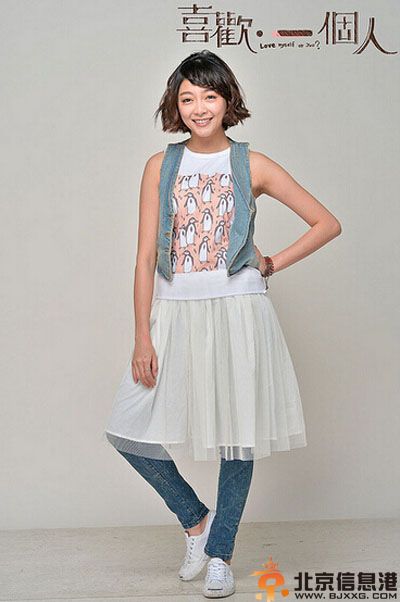 电视剧喜欢一个人分集剧情介绍演员表1-35全集大结局