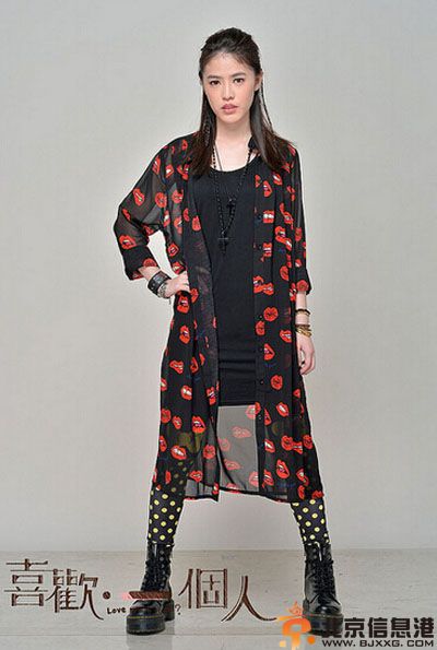 电视剧喜欢一个人分集剧情介绍演员表1-35全集大结局