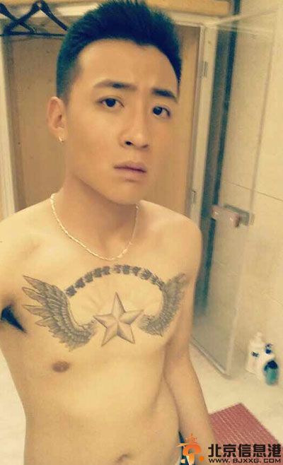 家有儿女盛超个人资料微博 盛冠森键盘近照纹身