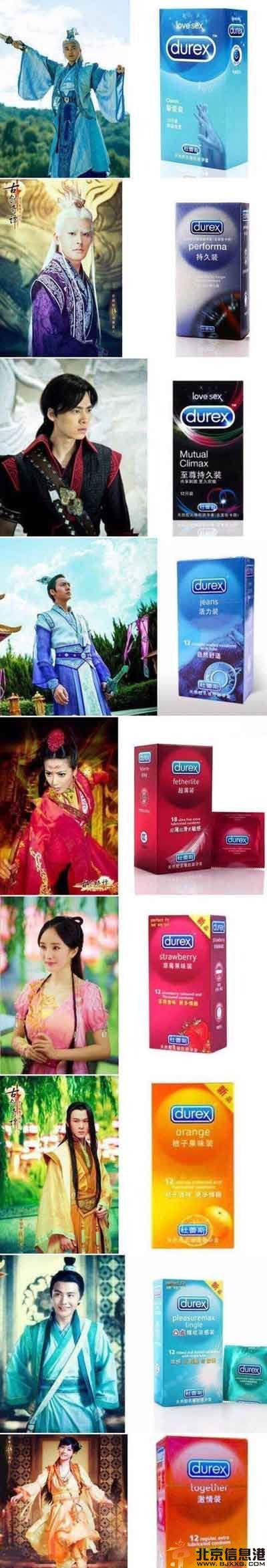 亮点图好全面的颜色 好形象的对比